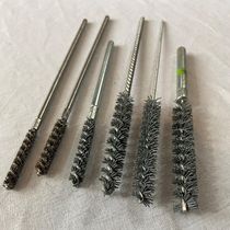 Kwb 5995-00 Spazzola Per Tubi - Filo D'Acciaio Ondulato, 8mm, Lunghezza 200mm Spazzole Per Trapano - 11