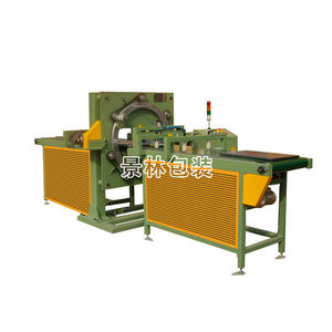 avvolgitrice fasciapallet orbitale
