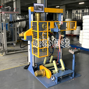 macchina di confezionamento automatica