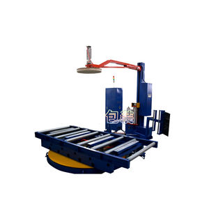 avvolgitrice fasciapallet a tavola rotante / interamente automatica / di pallet / per pellicola estensibile