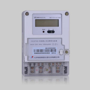 contatore di energia elettrica monofase