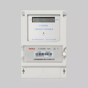 contatore di energia elettrica trifase 1