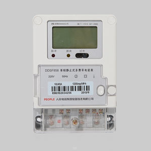 contatore di energia elettrica monofase 1