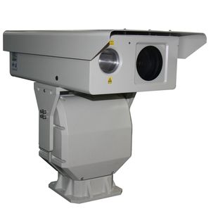 telecamera per visione notturna