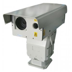 telecamera digitale
