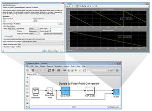 software di simulazione 1
