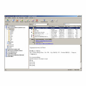 software di supervisione