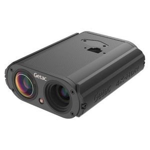 telecamera digitale