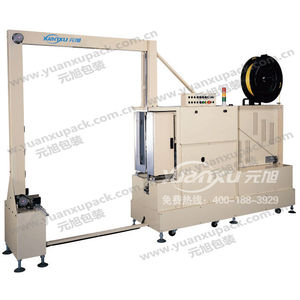 reggiatrice automatica