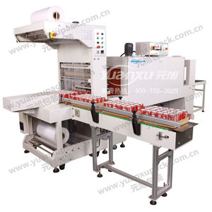 fardellatrice automatica