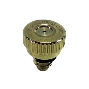 ugello nebulizzatore