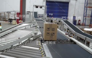 sistema di smistamento per la logistica