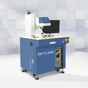 macchina di marcatura laser 1