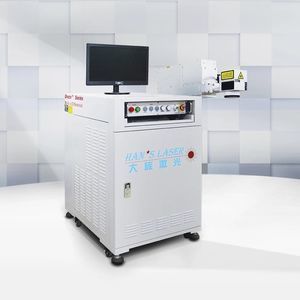 macchina di marcatura laser