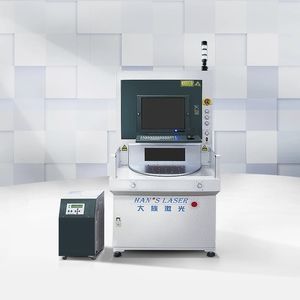 macchina di marcatura laser