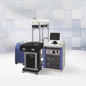 macchina di marcatura laser CO2 1