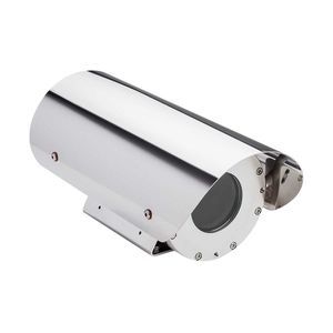 contenitore per telecamera