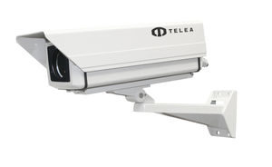 contenitore per telecamera