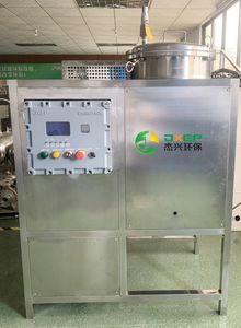 distillatore di solventi