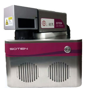 macchina di marcatura laser CO2 1