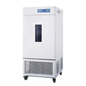 incubatore a CO2 1