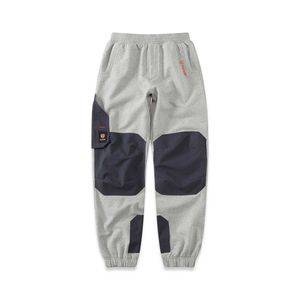pantaloni da lavoro