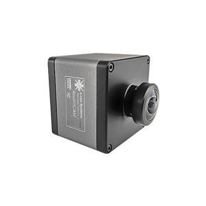 telecamera intelligente