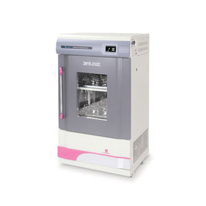 incubatore biochimico 1