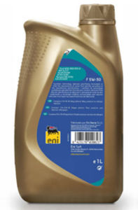 olio di lubrificazione