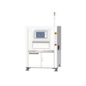 sistema di ispezione ottico 1