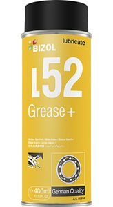 spray lubrificante 1