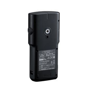 spettrofotometro per misure di illuminamento UV-Vis-NIR 1