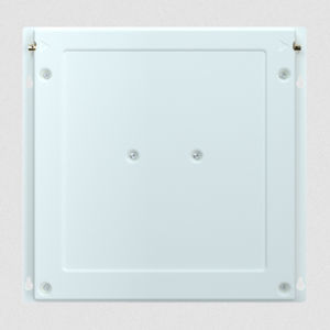 antenna RFID