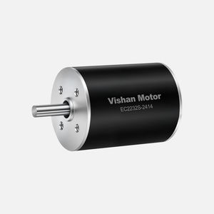 motore brushless 1