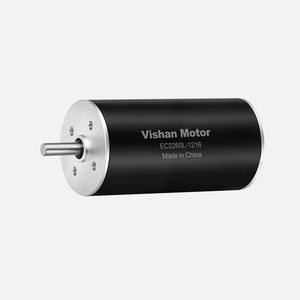motore brushless 1