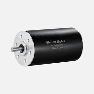 motore brushless 1