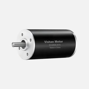 motore brushless 1