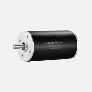 motore brushless 1