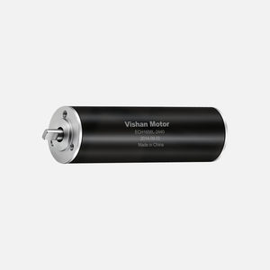 motore brushless