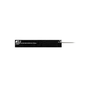 antenna 4G LTE 1