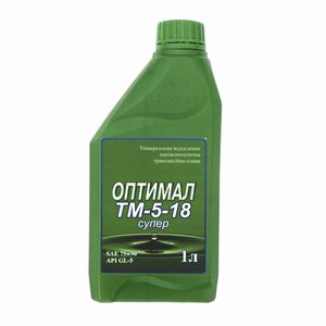 olio per trasmissione