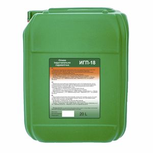 olio industriale