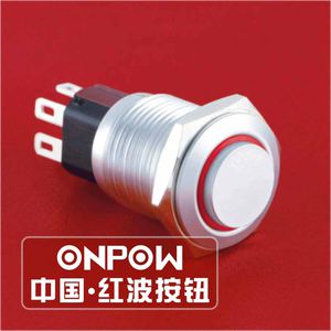 pulsante IP65