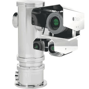 telecamera digitale