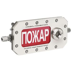 segnalatore luminoso con altoparlante / lampeggiante / LED / 12 V DC