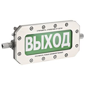 segnalatore luminoso lampeggiante / LED / 12 V DC / 12 V AC