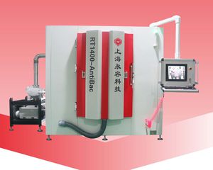 macchina per deposizione antibatterica