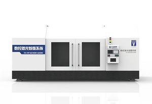 rivestimento laser metalli ferrosi 1