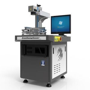 macchina di marcatura laser a fibra 1