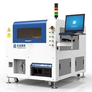 marcatore codificatore laser a fibra 1